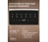 Мультифункциональный аэрогриль Galaxy Line GL 2535 7021725350 12
