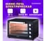 Мини-печь электрическая SONNEN EO-HL38K, 2000 Вт, 38 л, 3 режима нагрева, конвекция, таймер 458306 2