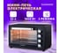 Мини-печь электрическая SONNEN EO-HL33, 1800 Вт, 33 л, 3 режима нагрева, таймер, черная 458305 2