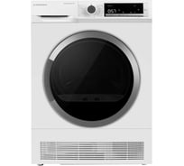 Сушильная машина MAUNFELD MFDM157WH200 SLIM