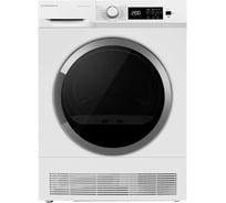 Сушильная машина MAUNFELD MFDM157WH100 SLIM