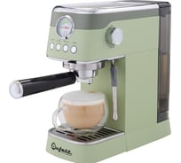 Кофеварка рожковая с капучинатором Bufett зеленая 640632