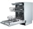 Посудомоечная машина Exiteq EXDW-I407 E70016 1