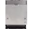Посудомоечная машина EXITEQ EXDW-I605 E70011 2