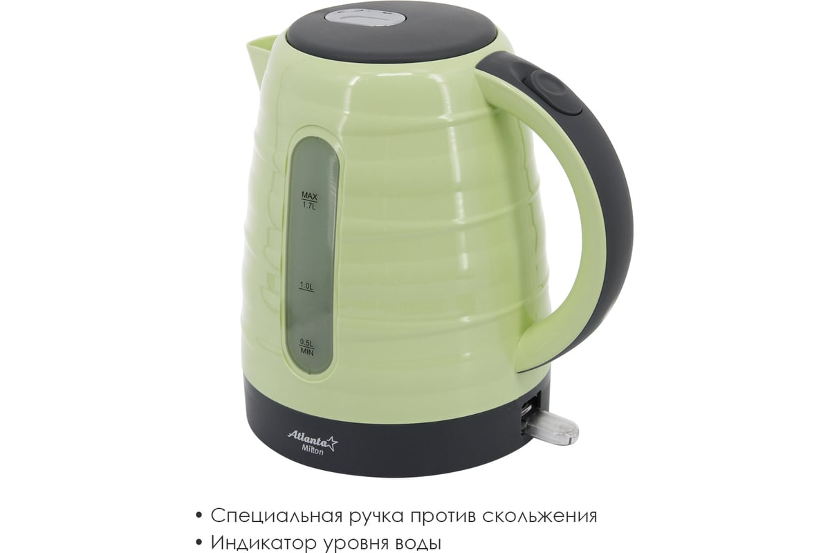 Electric kettle deals 0.5 litre milton