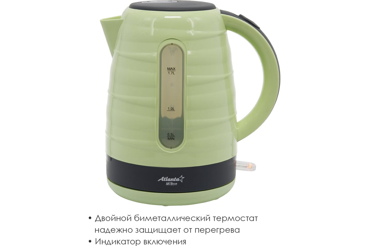 Electric kettle deals 0.5 litre milton