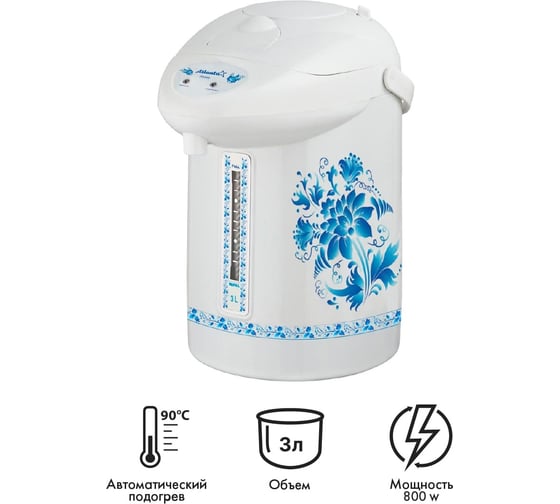 Термопот Atlanta ATH-2650 blue