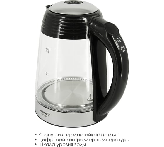 Электрический стеклянный чайник Atlanta ATH-2535 black