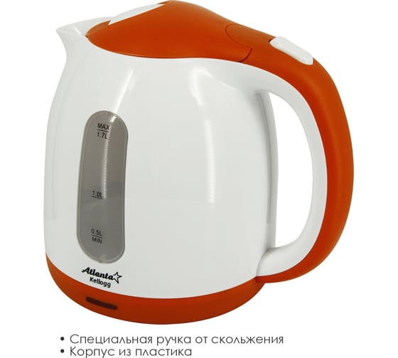 Электрический пластиковый чайник Atlanta ATH-2371 orange