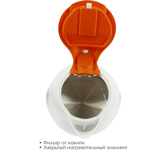 Электрический пластиковый чайник Atlanta ATH-2371 orange