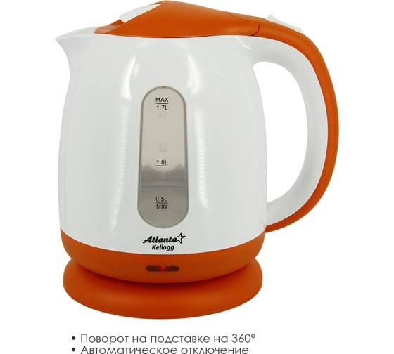 Электрический пластиковый чайник Atlanta ATH-2371 orange