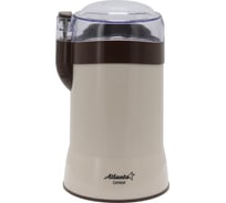 Электрическая кофемолка Atlanta ATH-3397 brown