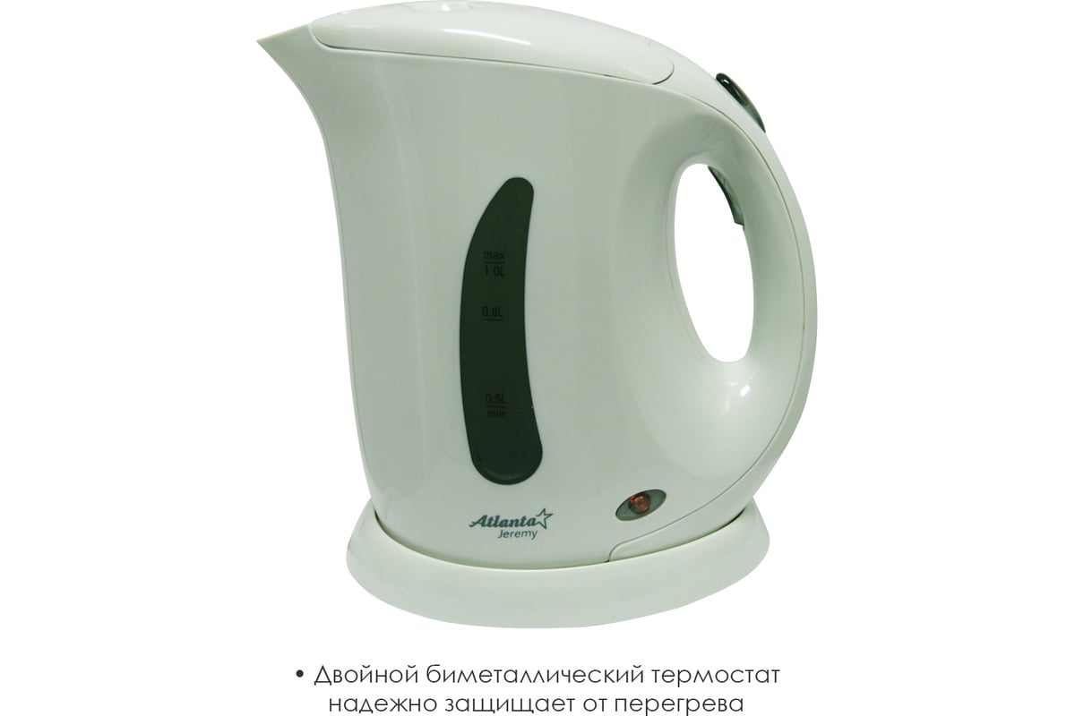Электрический чайник Atlanta ATH-727 green - выгодная цена, отзывы ...