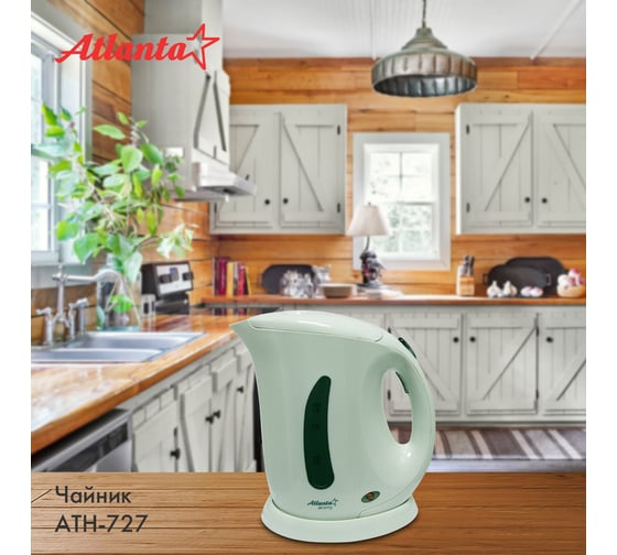 Электрический чайник Atlanta ATH-727 green