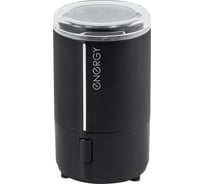 Кофемолка Energy EN-107 цвет черный 150 Вт 152474