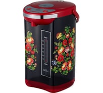 Термопот Sakura 6,0 л SA-316BRF