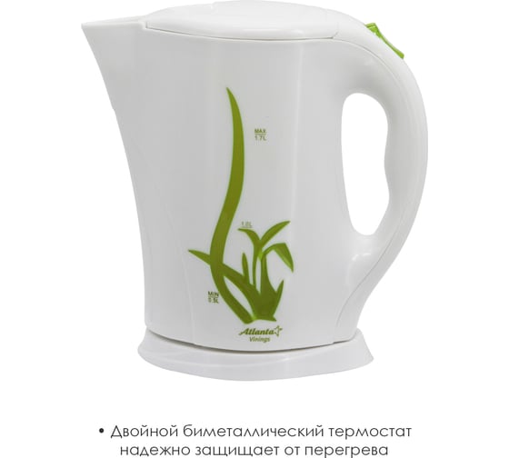 Электрический чайник Atlanta ATH-2305 green