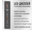 Холодильник TESLER RCD-487BI SPARKLING WHITE 00000203556 7