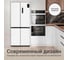 Холодильник TESLER RCD-487BI SPARKLING WHITE 00000203556 10