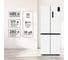 Холодильник TESLER RCD-487BI SPARKLING WHITE 00000203556 4