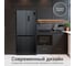 Холодильник TESLER RCD-487BI SPARKLING GREY 00000203555 10