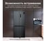 Холодильник TESLER RCD-487BI SPARKLING GREY 00000203555 3