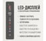 Холодильник TESLER RCD-487BI STONE BEIGE 00000203557 7