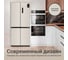 Холодильник TESLER RCD-487BI STONE BEIGE 00000203557 10