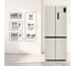 Холодильник TESLER RCD-487BI STONE BEIGE 00000203557 4