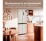 Холодильник TESLER RCD-487BI STONE BEIGE 00000203557 3