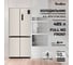 Холодильник TESLER RCD-487BI STONE BEIGE 00000203557 2