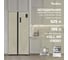 Холодильник TESLER RSD-537BI MARBLE BEIGE 00000203527 2