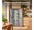 Холодильник TESLER RSD-537BI MARBLE BEIGE 00000203527 7