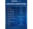 Холодильник Centek CT-1722 NF INOX multi No-Frost, 318л (88л/230л), 595x630x1880мм(ДхШхВ), А+,GMCC CT-1722 INOX 9