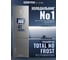 Холодильник Centek CT-1723 NF INOX multi No-Frost 339л, (85л/254л), 595x635x2010мм(ДхШхВ), А+,GMCC CT-1723 INOX 1