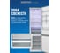 Холодильник Centek CT-1723 NF INOX multi No-Frost 339л, (85л/254л), 595x635x2010мм(ДхШхВ), А+,GMCC CT-1723 INOX 5