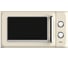 СВЧ Centek CT-1553 (СлонКость) 800W, 20л, 6 режимов, разморозка, таймер, подсветка, ретростиль хром CT-1553 Ivory 1