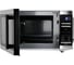 СВЧ Centek (Черный/сталь) 800W, 20л Flat Tray без поворотного стола 8 автоматич. режимов CT-1566 10