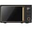 СВЧ Centek CT-1565 (Черный) 700W, 20л, 8 реж-ов, таймер, подсветка, отк дверцы ручкой, блок.от детей CT-1565 Black 1