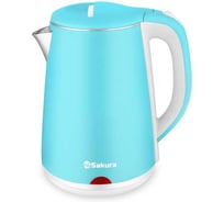 Чайник электрический Sakura SA-2150BL (1.8) голуб. УТ000001389