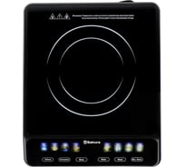 Плитка индукционная SAKURA SA-7170 1конфорка, 7авт.программ УТ000003689