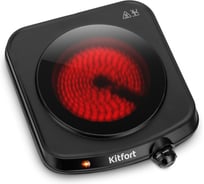 Инфракрасная плита KITFORT КТ-5422