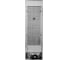 Холодильник-морозильник встраиваемый MAUNFELD MBF193NFFWGR Inverter 5
