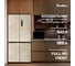 Холодильник TESLER RCD-547BI MARBLE BEIGE 00000203207 2