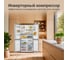 Холодильник TESLER RCD-547BI MARBLE BEIGE 00000203207 8