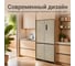 Холодильник TESLER RCD-547BI MARBLE BEIGE 00000203207 10