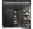 Холодильник TESLER RCD-547BI GRAPHITE 00000202941 9