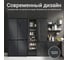 Холодильник TESLER RCD-547BI SPARKLING GREY 00000203284 9