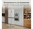 Холодильник TESLER RCD-547BI SPARKLING WHITE 00000202942 3