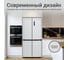 Холодильник TESLER RCD-547BI SPARKLING WHITE 00000202942 10
